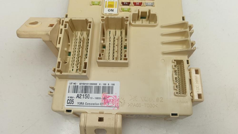 CAJA RELES FUSIBLES KIA CEED 1.4 MT 90CV | 66KW