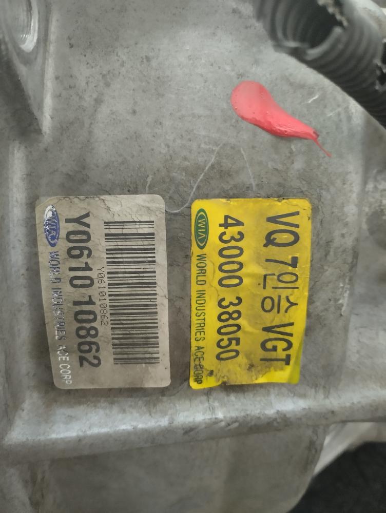 CAJA CAMBIOS KIA CARNIVAL 2.9 CRDI MT 182CV