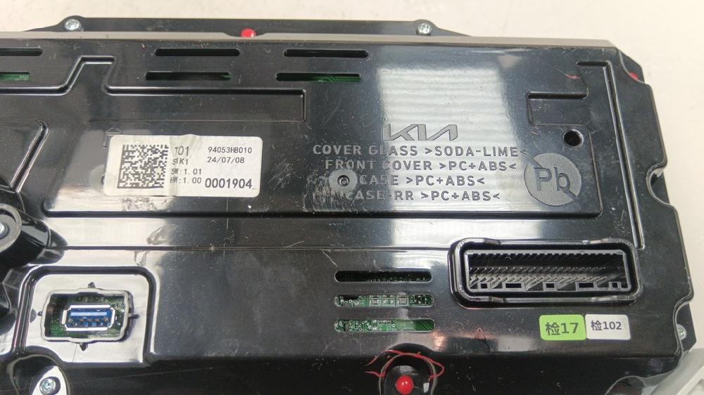 CUADRO INSTRUMENTOS KIA STONIC 1.0 GDI MT 120CV | 88KW