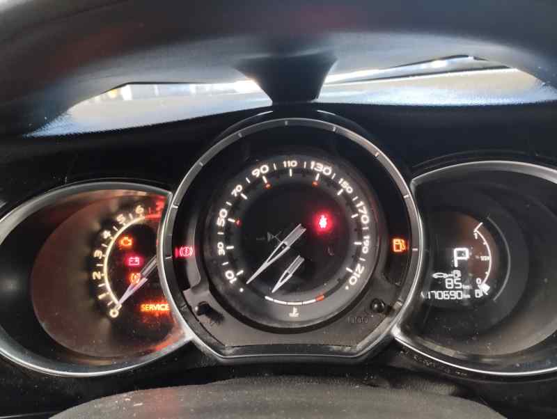 BARRA SUSPENSION DS 3 1.2 MT 110CV | 81KW