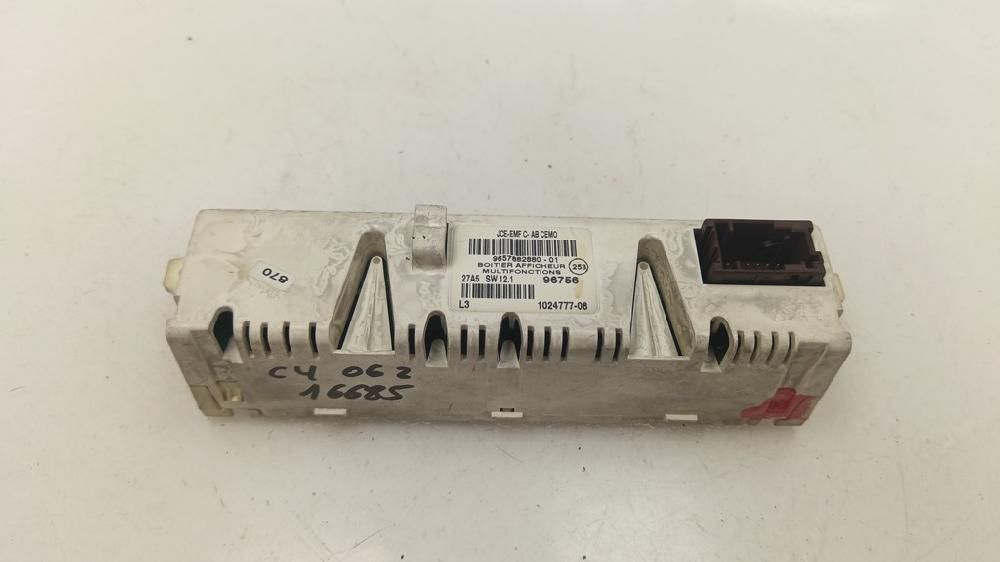 PANTALLA MULTIFUNCION CITROEN C4 2005 1.6 HDI MT 110CV