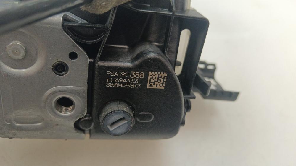 CERRADURA PUERTA TRASERA DERECHA CITROEN C4 CACTUS 1.2 MT 110CV | 81KW