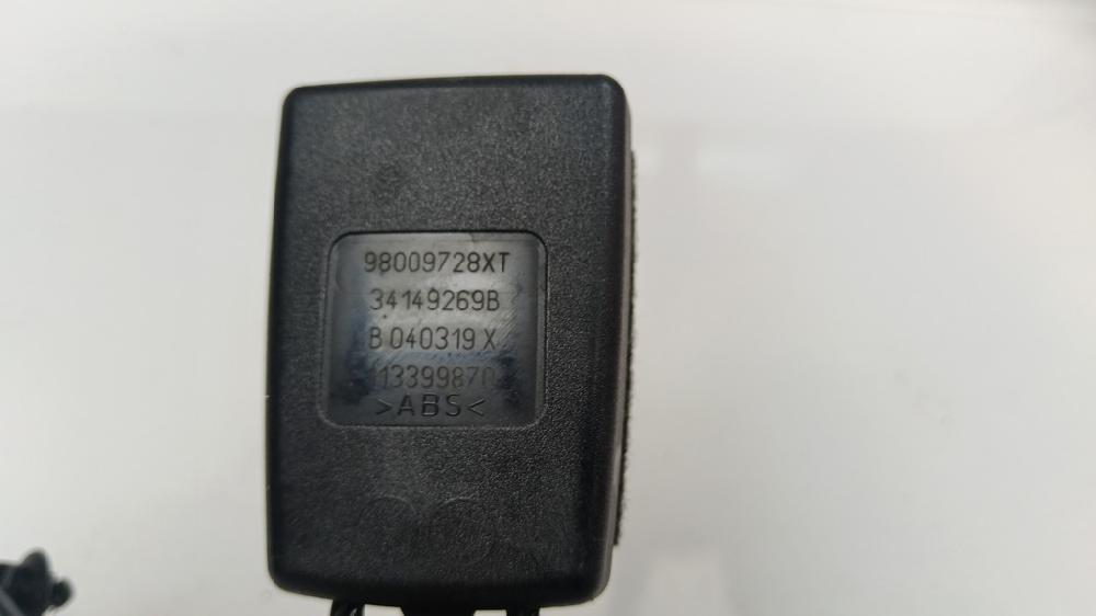 ANCLAJE CINTURON DELANTERO IZQUIERDO CITROEN C4 CACTUS 1.2 MT 110CV | 81KW