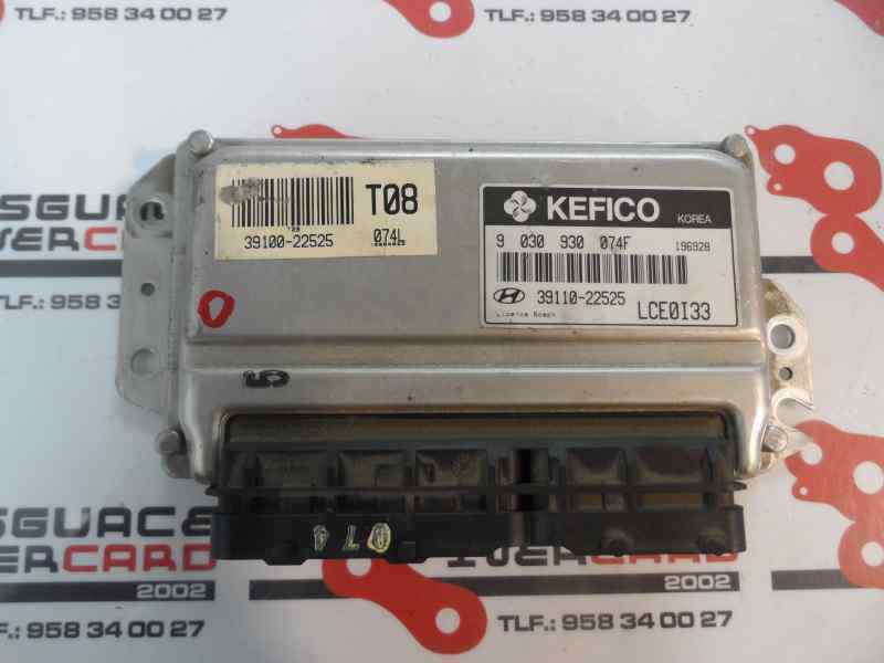 CENTRALITA MOTOR UCE HYUNDAI ACCENT 1.3 MT 86CV | 63KW