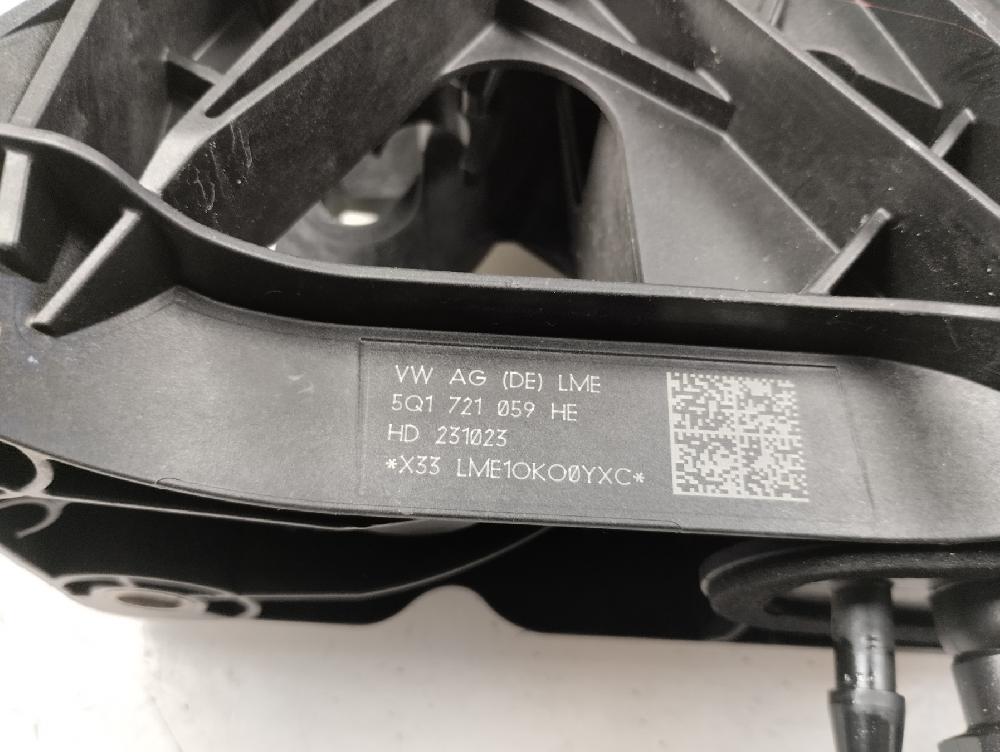 PEDAL EMBRAGUE SEAT LEON 1.5 130CV MT