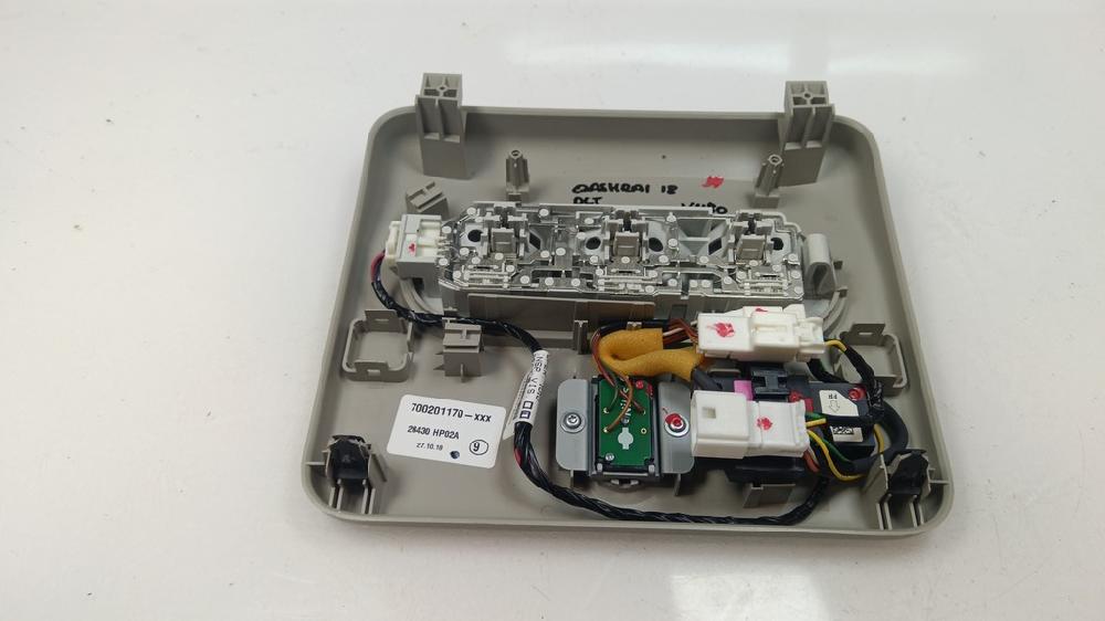 LUZ INTERIOR NISSAN QASHQAI 1.3 MT 140CV