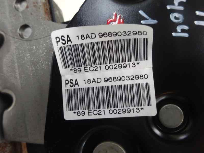 PALANCA FRENO DE MANO CITROEN DS3 1.6 MT 150CV | 110KW