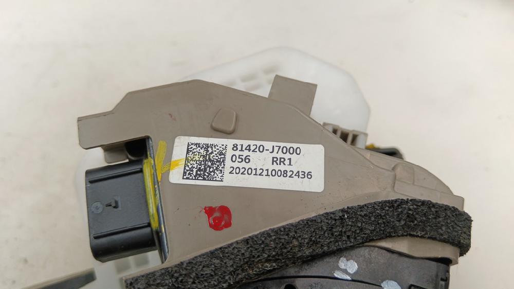 CERRADURA PUERTA TRASERA DERECHA KIA CEED 1.6 CRDI DCT 136CV