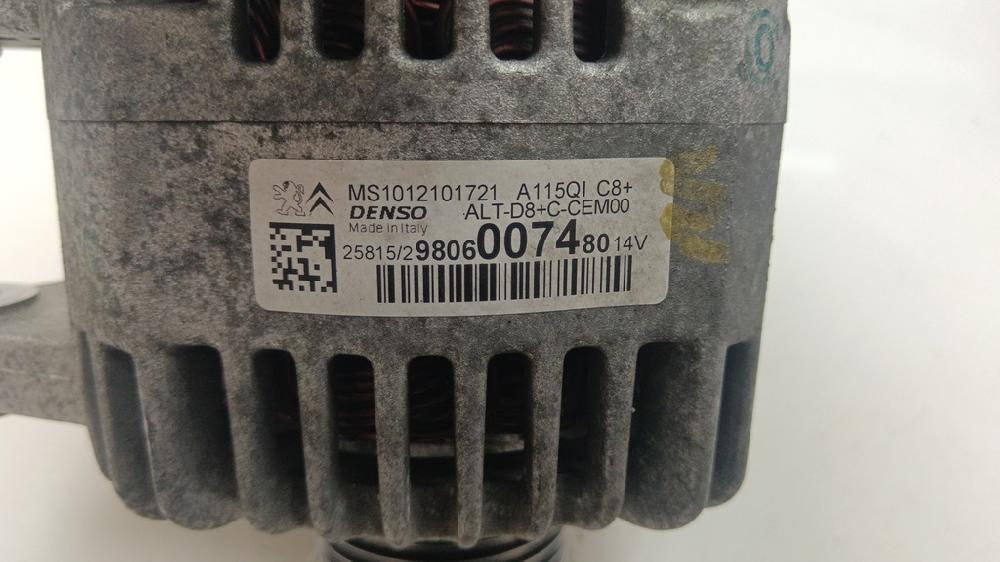 ALTERNADOR PEUGEOT 208 1.2 VTI ETG 82CV