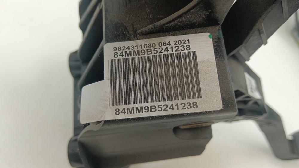 PEDAL FRENO PEUGEOT 208 1.5 MT 102CV | 75KW