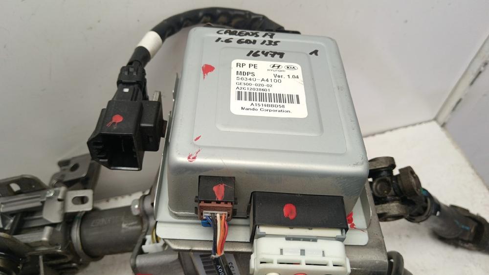 COLUMNA DIRECCION KIA CARENS 1.6 MT 135CV | 99KW