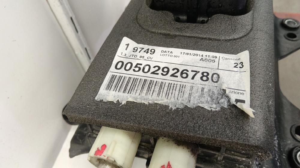 PALANCA CAMBIO FIAT PUNTO 1.3 AMT 75CV | 55KW
