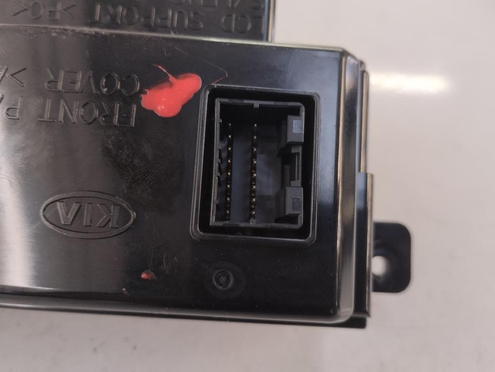 PANTALLA MULTIFUNCION KIA CEED 1.6 MT 122CV | 90KW