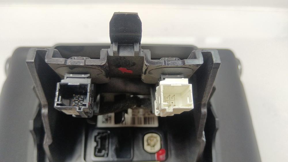 PANTALLA MULTIFUNCION CITROEN C4 CACTUS 1.2 MT 110CV | 81KW