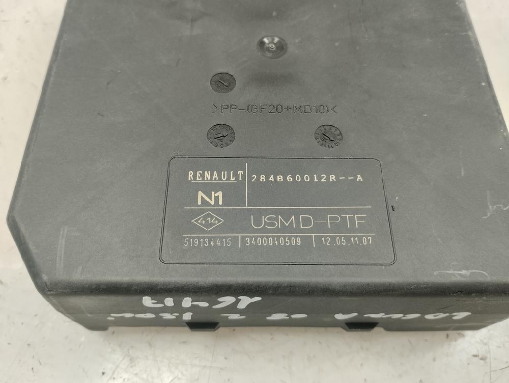CAJA RELES FUSIBLES RENAULT LAGUNA 1.5 DCI MT 110CV