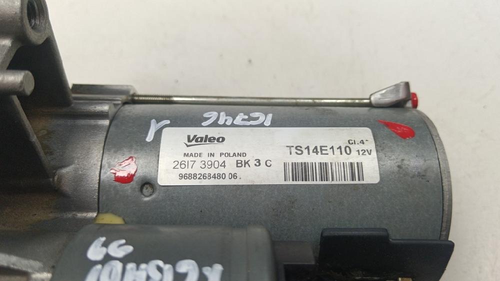 MOTOR ARRANQUE CITROEN C4 CACTUS 1.6 MT 99CV | 73KW