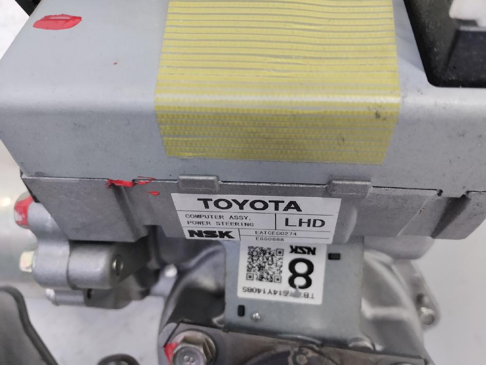 COLUMNA DIRECCION TOYOTA VERSO 1.6 MT 132CV | 97KW
