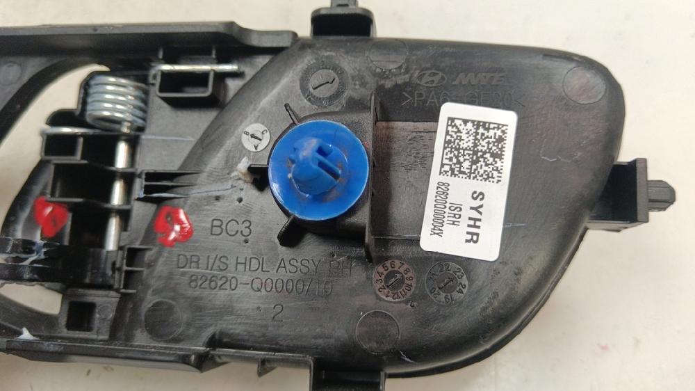 MANETA INTERIOR DELANTERA DERECHA HYUNDAI I20 2024 1.0 AMT 100CV | 74KW