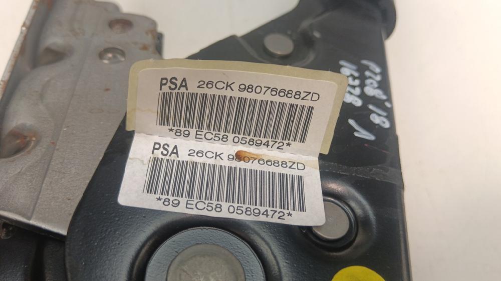 PALANCA FRENO DE MANO PEUGEOT 208 1.2 MT 110CV | 81KW