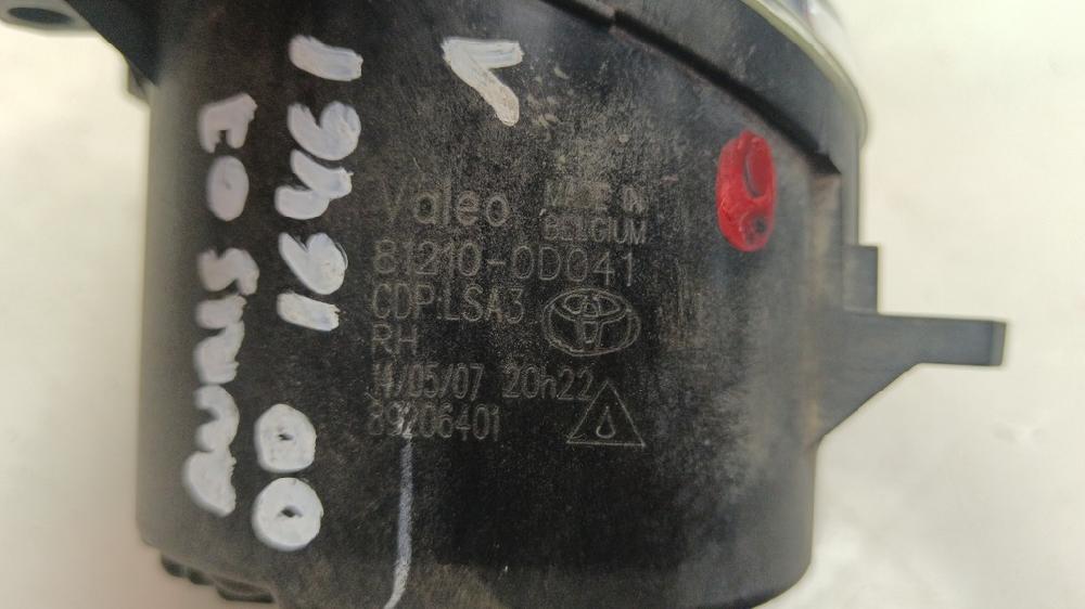 FARO ANTINIEBLA DERECHO TOYOTA AURIS 1.6 MT 124CV | 91KW