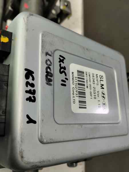 COLUMNA DIRECCION HYUNDAI IX35 2011 2.0 CRDI MT 4WD 136CV