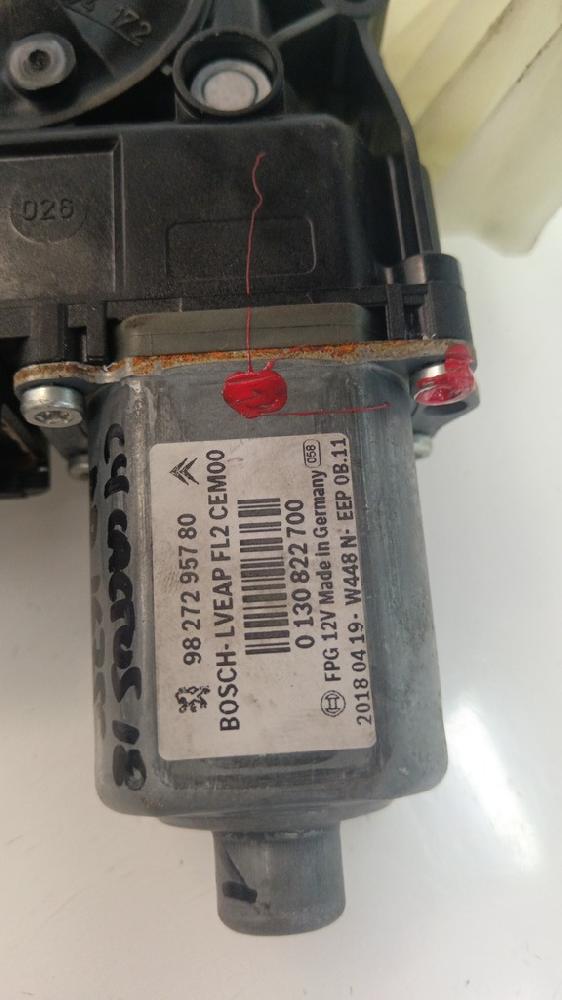 ELEVALUNAS DELANTERO DERECHO CITROEN C4 CACTUS 1.2 MT 110CV | 81KW