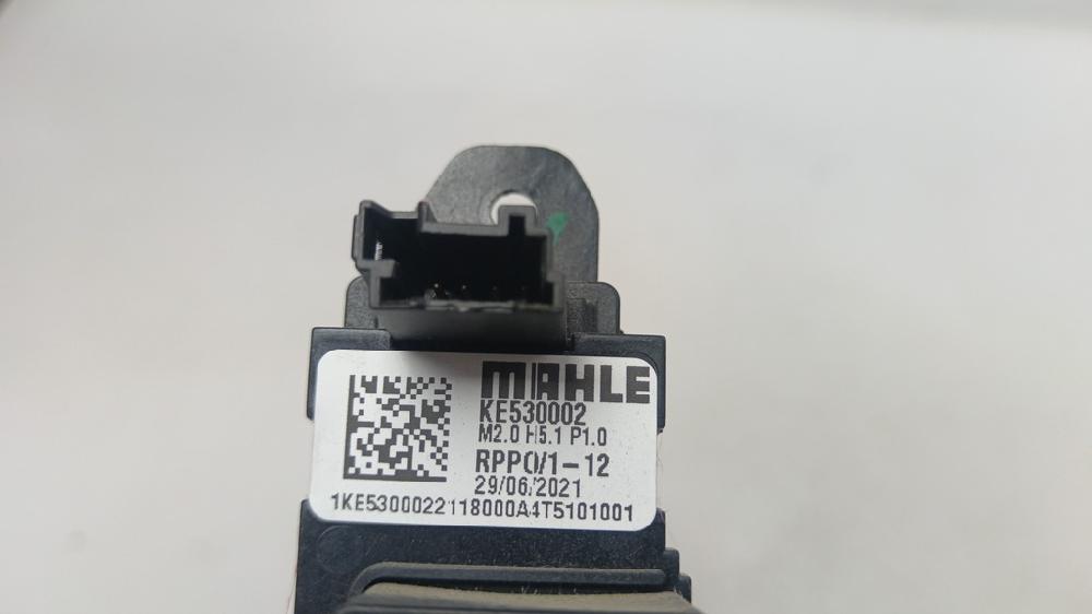 RESISTENCIA CALEFACCION PEUGEOT 208 1.5 MT 102CV | 75KW