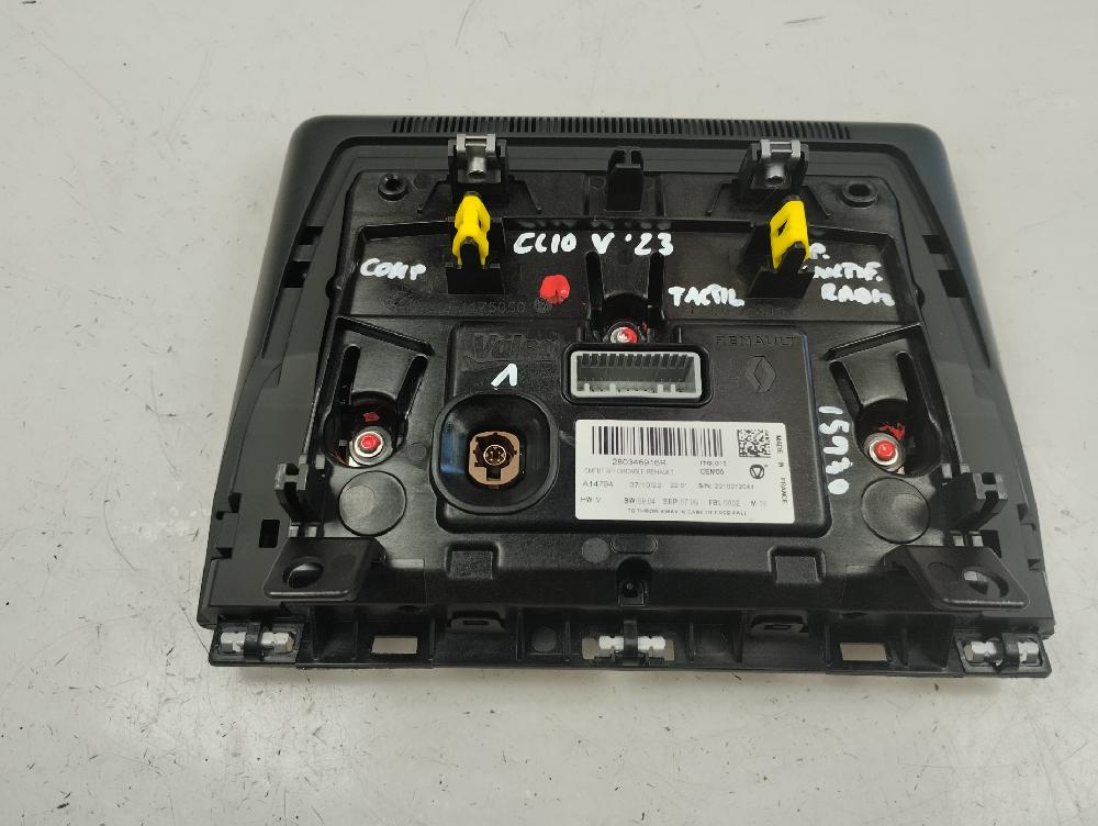 PANTALLA MULTIFUNCION RENAULT CLIO 1.0 MT 101CV