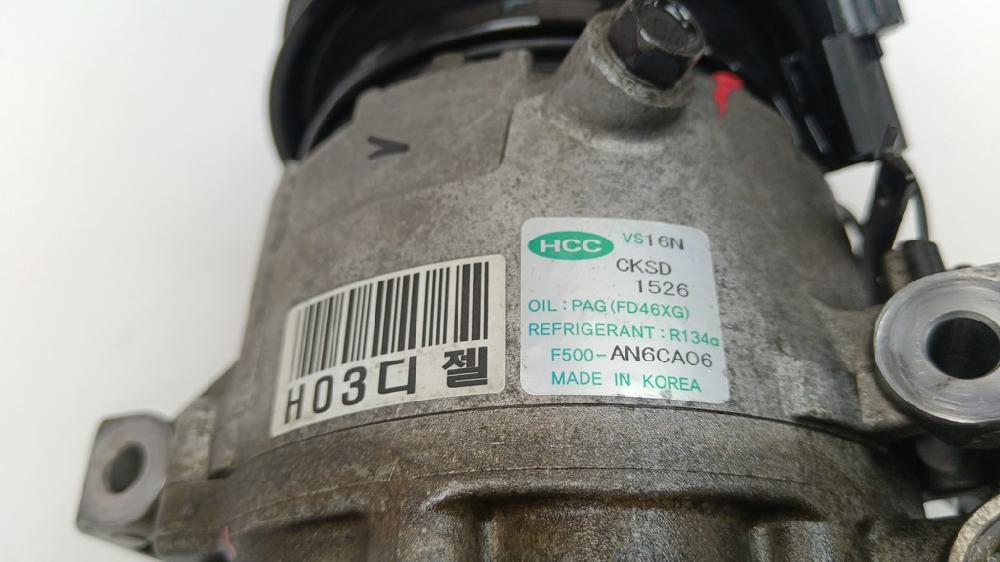 COMPRESOR AIRE ACONDICIONADO KIA CEED 1.6 MT 115CV | 86KW