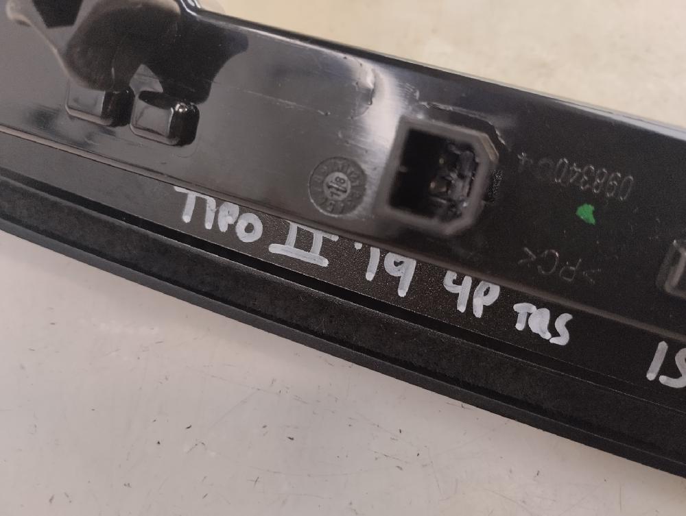 LUZ CENTRAL DE FRENO FIAT TIPO 1.3 95CV DIESEL
