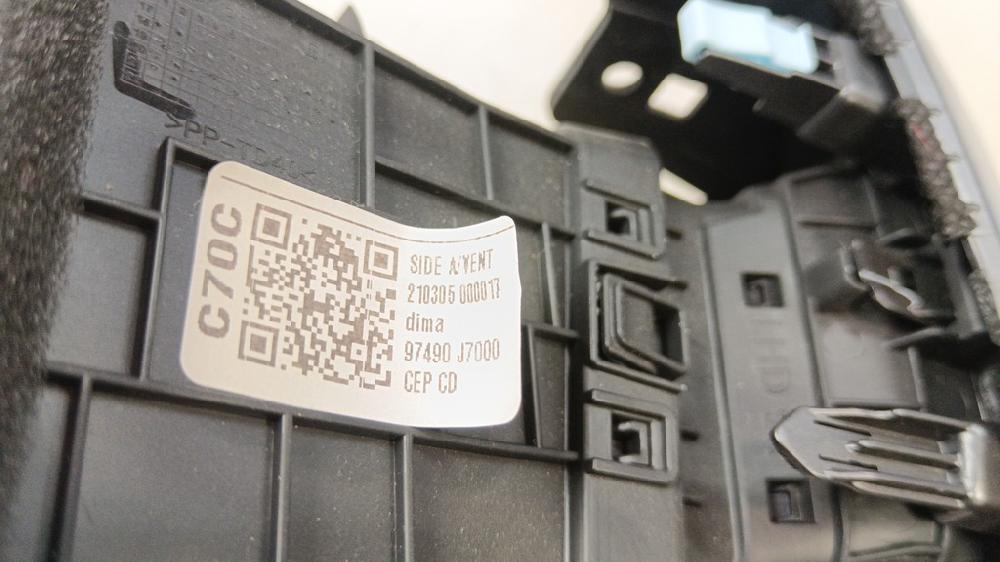 REJILLA AIRE DELANTERA DERECHA KIA CEED 1.6 CRDI DCT 136CV