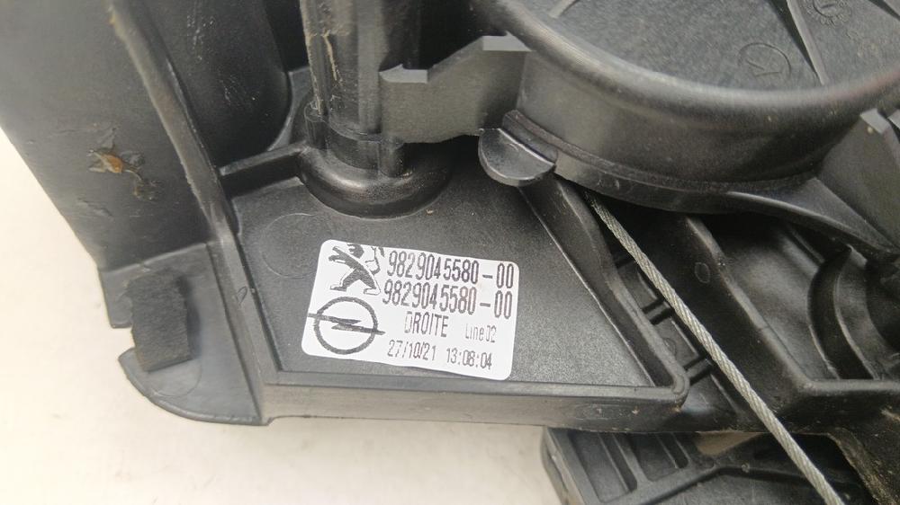 ELEVALUNAS TRASERO DERECHO PEUGEOT 208 1.5 MT 102CV | 75KW