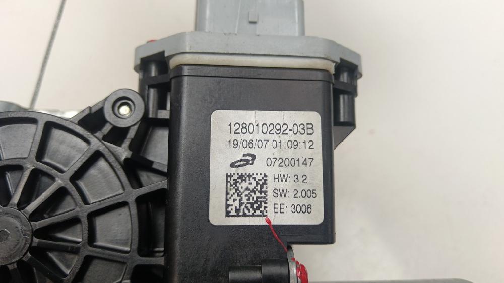 ELEVALUNAS DELANTERO IZQUIERDO RENAULT CAPTUR 1.3 MT 130CV | 96KW