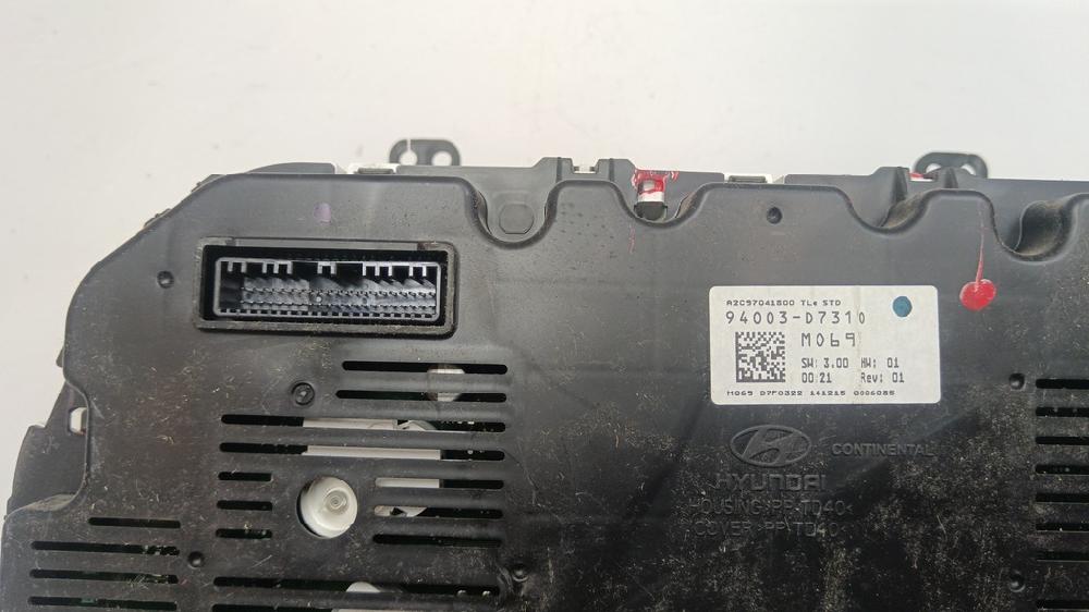 CUADRO INSTRUMENTOS HYUNDAI TUCSON 2016 1.6 MT 132CV