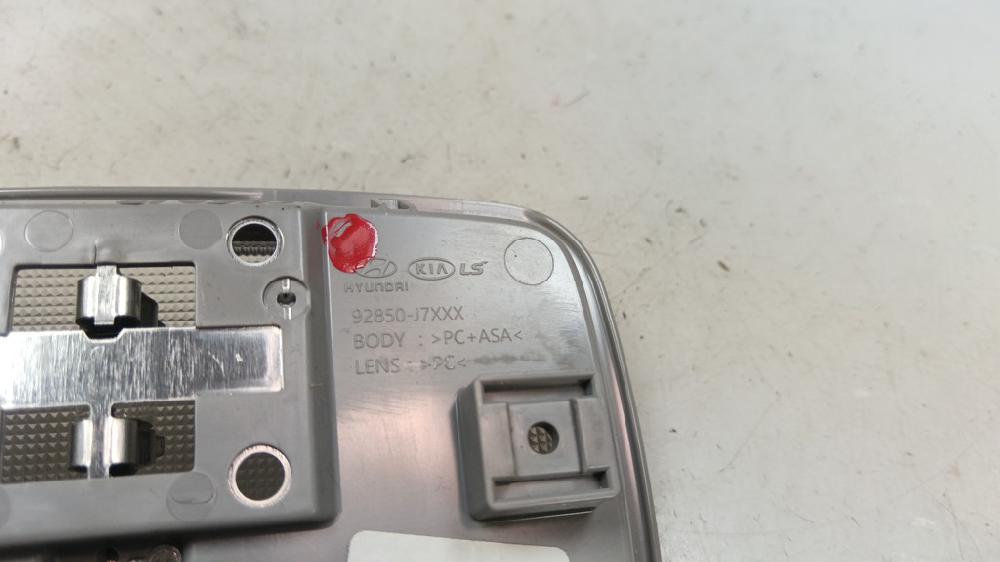 LUZ INTERIOR TRASERA KIA CEED 1.6 CRDI DCT 136CV