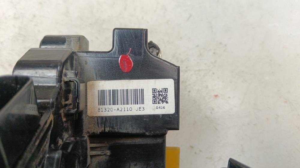 CERRADURA PUERTA DELANTERA DERECHA KIA CEED 1.4 MT 90CV | 66KW