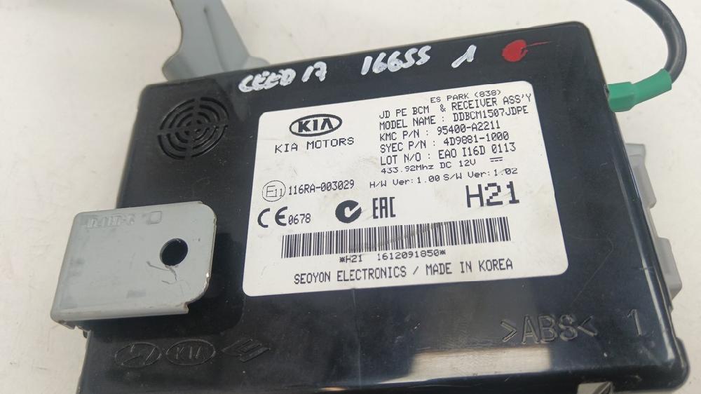 MODULO ELECTRONICO KIA CEED 1.4 MT 90CV | 66KW