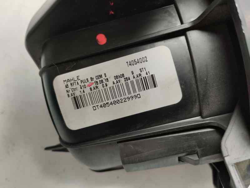 MOTOR CALEFACCION DS 3 1.2 MT 110CV | 81KW
