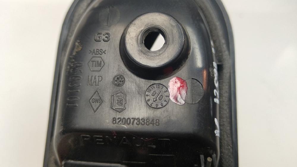 MANETA INTERIOR TRASERA IZQUIERDA DACIA SANDERO 1.6 MPI MT 87CV