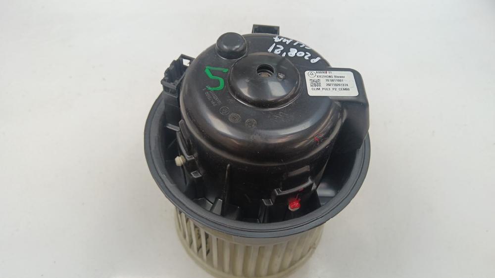 MOTOR CALEFACCION PEUGEOT 208 1.5 MT 102CV | 75KW