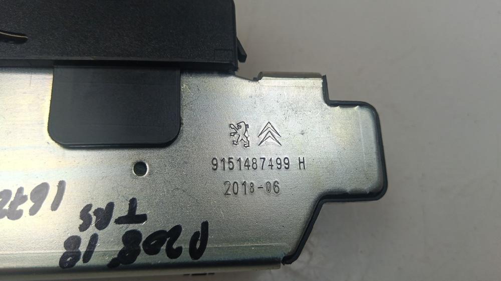 CERRADURA MALETERO PORTON PEUGEOT 208 1.2 MT 110CV | 81KW