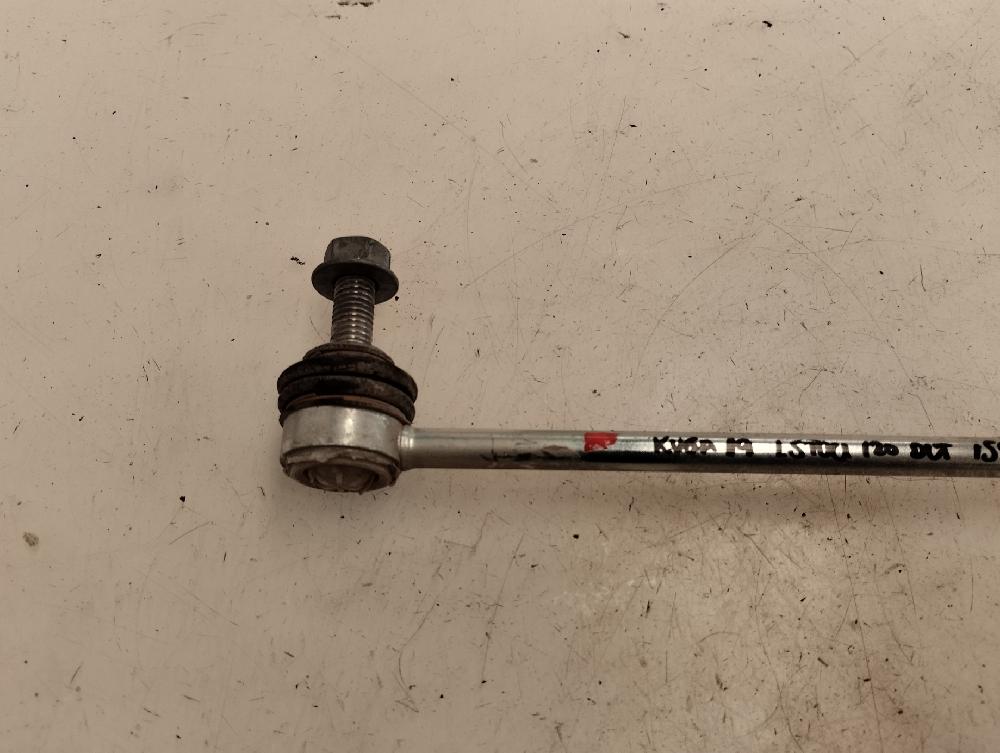 BARRA SUSPENSION FORD KUGA 1.5 120CV | 88KW, GASOLINA, MT, ACCIONAMIENTO DELANTERO