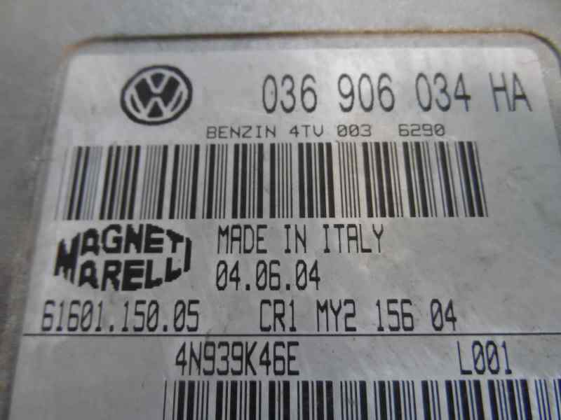 CENTRALITA MOTOR UCE SEAT IBIZA 1.4 MT 75CV | 55KW