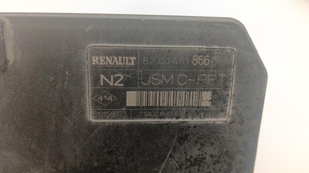 CAJA RELES FUSIBLES RENAULT MEGANE 1.9 DCI MT 130CV