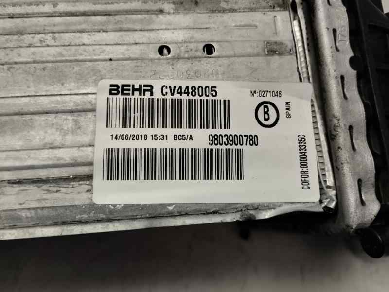 INTERCOOLER DS 3 1.2 MT 110CV | 81KW