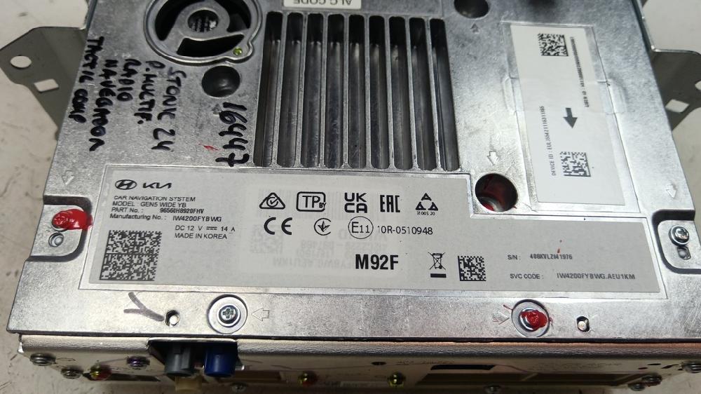 PANTALLA MULTIFUNCION KIA STONIC 1.0 GDI MT 120CV | 88KW