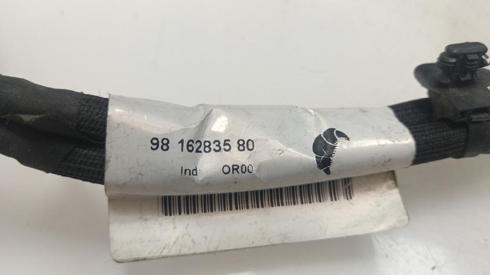 BATERIA PEUGEOT 208 1.2 MT 110CV | 81KW