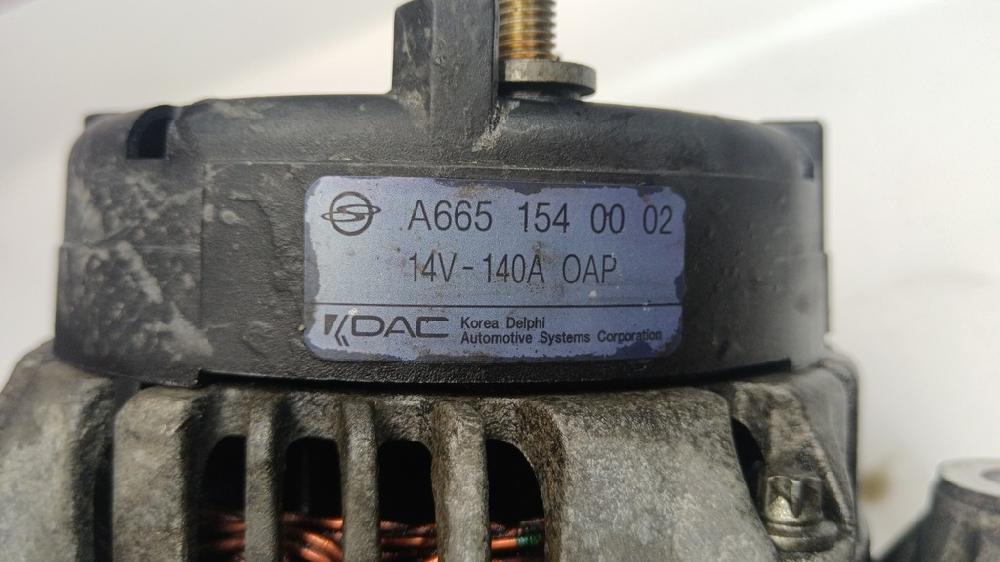ALTERNADOR SSANGYONG REXTON 2.7 MT AWD RX 270 XDI 165CV