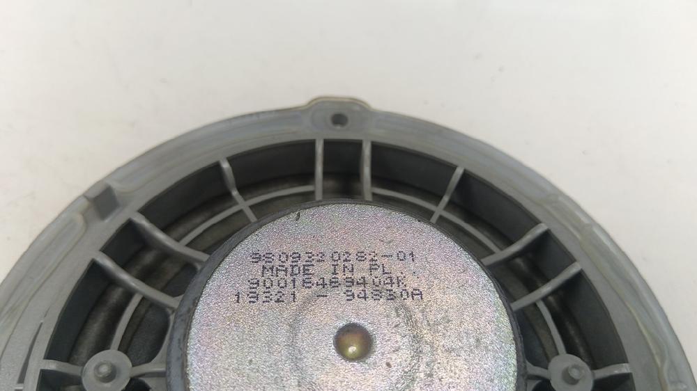 ALTAVOZ PEUGEOT 208 1.5 MT 102CV | 75KW