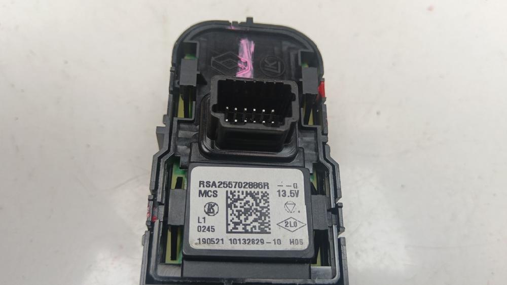 MANDO RETROVISOR RENAULT CAPTUR 1.3 MT 130CV | 96KW